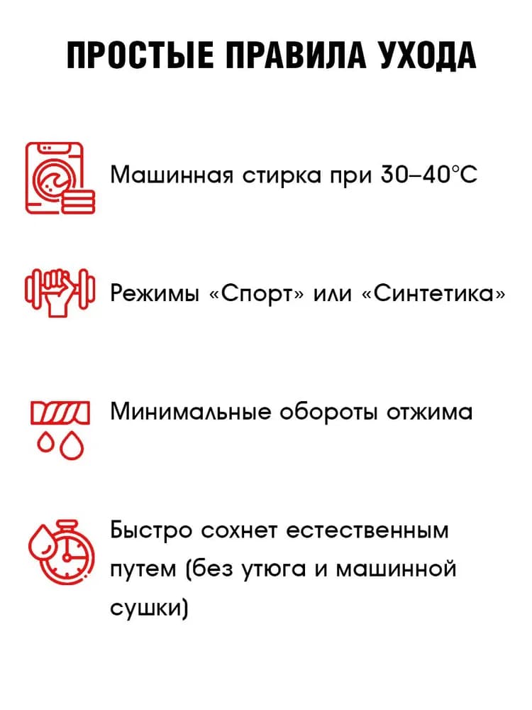 Чехол на визор хоккейного шлема STAILL, защита от царапин - миниатюра 5