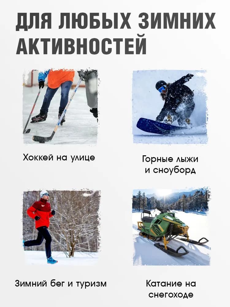 Балаклава шарф Staill - миниатюра 3