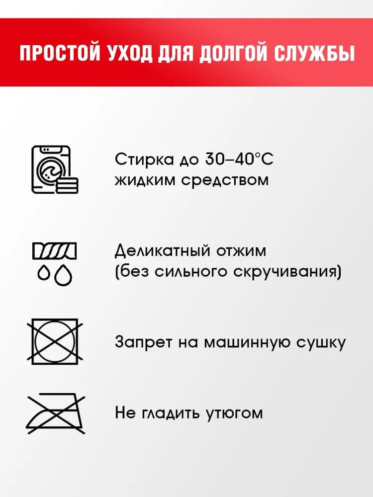 Балаклава шарф Staill - миниатюра 5