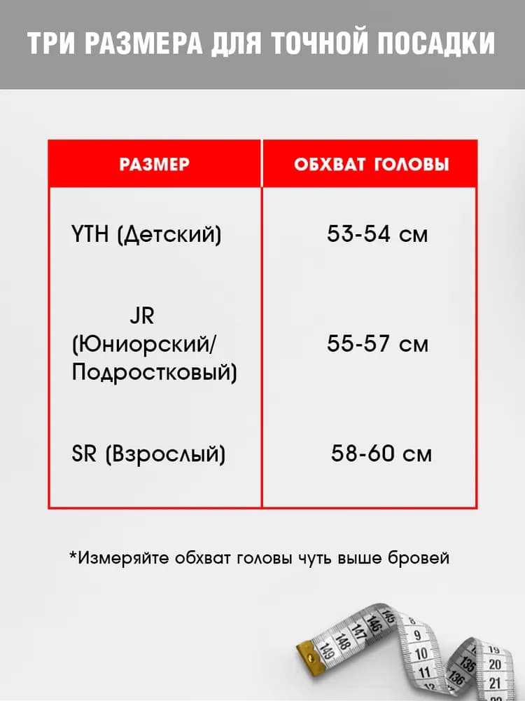 Балаклава шарф Staill - миниатюра 10