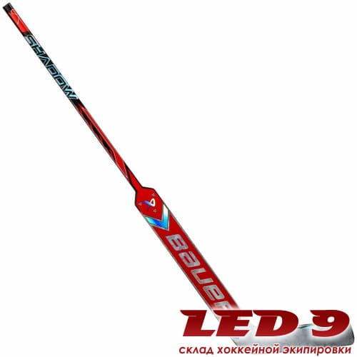 Клюшка вратаря BAUER Supreme SHADOW - миниатюра 6