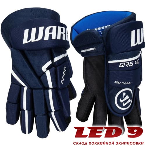 Перчатки WARRIOR COVERT QR5 40 - миниатюра 1