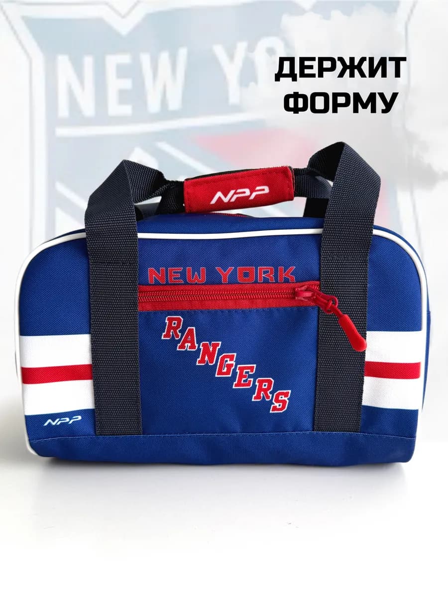 Несессер косметичка дорожная спортивная New York Rangers - миниатюра 2