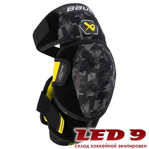 Налокотники BAUER SUPREME M3 - миниатюра 2