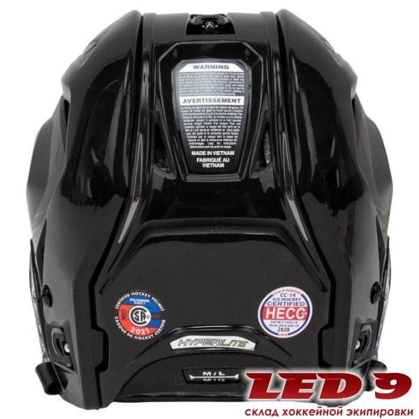 Шлем BAUER HyperLite - миниатюра 5