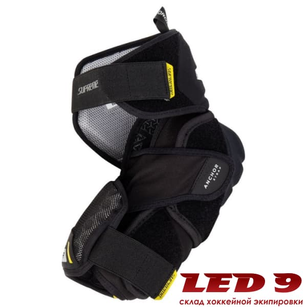 Налокотники BAUER SUPREME M3 - миниатюра 3