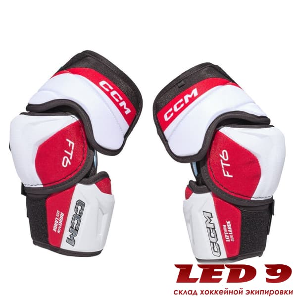 Налокотники CCM JetSpeed FT - миниатюра 1