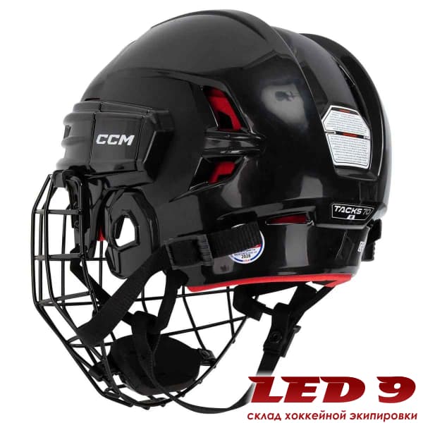 CCM Tacks 70 Combo - миниатюра 2