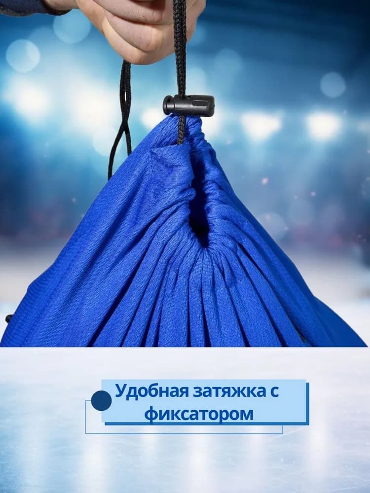 Сумка-чехол для хоккейного, горнолыжного, мотошлема черная - миниатюра 5