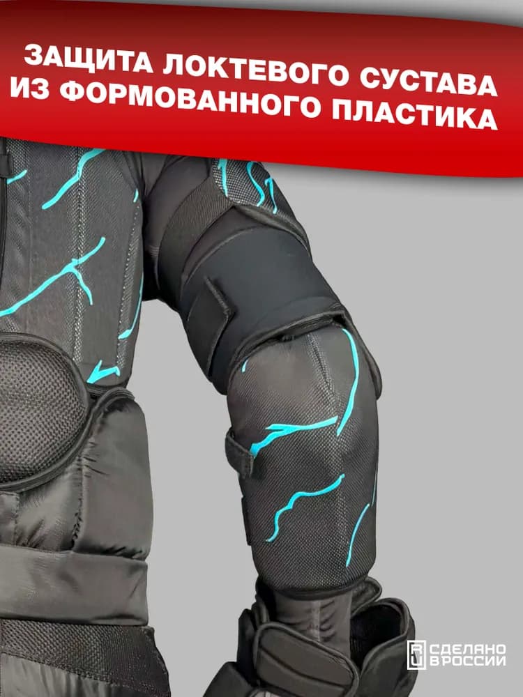 Налокотники хоккейные MAKO STREAM 24 JR - миниатюра 3