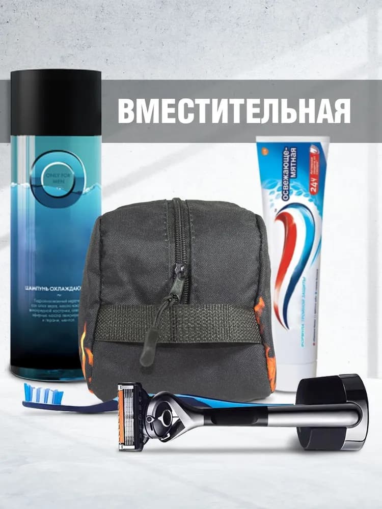 Косметичка STAILL СПОРТ Россия - миниатюра 2