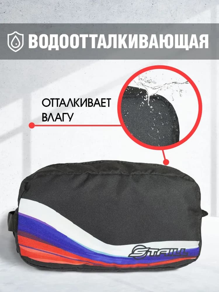 Косметичка STAILL СПОРТ Россия - миниатюра 4