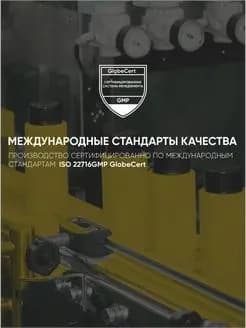 ONESS SPORT гель для душа увлажняющий, после бассейна и спорта - миниатюра 6