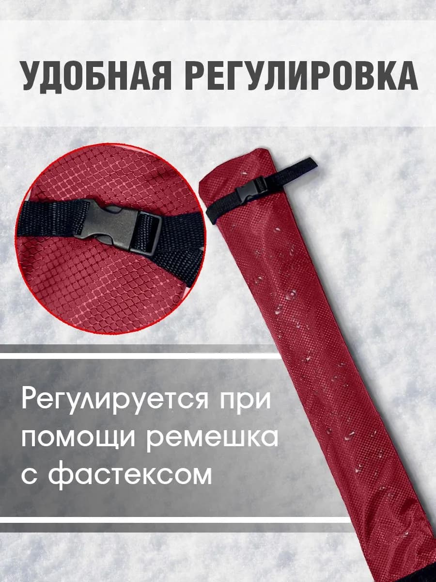 Чехол для хоккейной клюшки STAILL, детский (YTH), защитный, красный - миниатюра 2