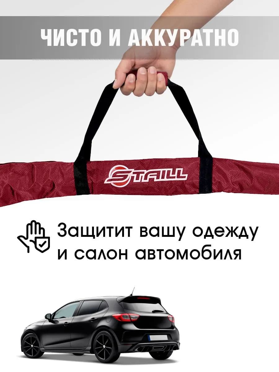 Чехол для хоккейной клюшки STAILL, детский (YTH), защитный, красный - миниатюра 6