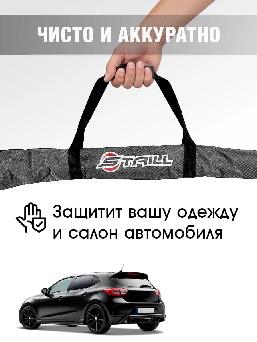 Чехол для хоккейной клюшки STAILL, взрослый (SR), защитный, серый - миниатюра 2