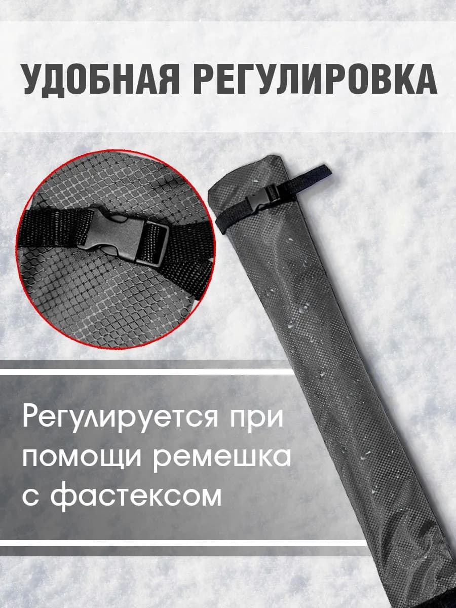 Чехол для хоккейной клюшки STAILL, взрослый (SR), защитный, серый - миниатюра 3