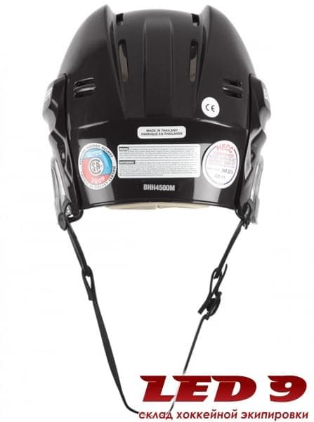 ШЛЕМ BAUER HH4500 (L, Sr, navy) - миниатюра 2