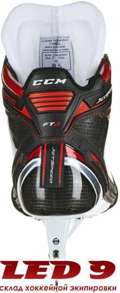 Коньки вратарские CCM Jetspeed FT2 - миниатюра 3