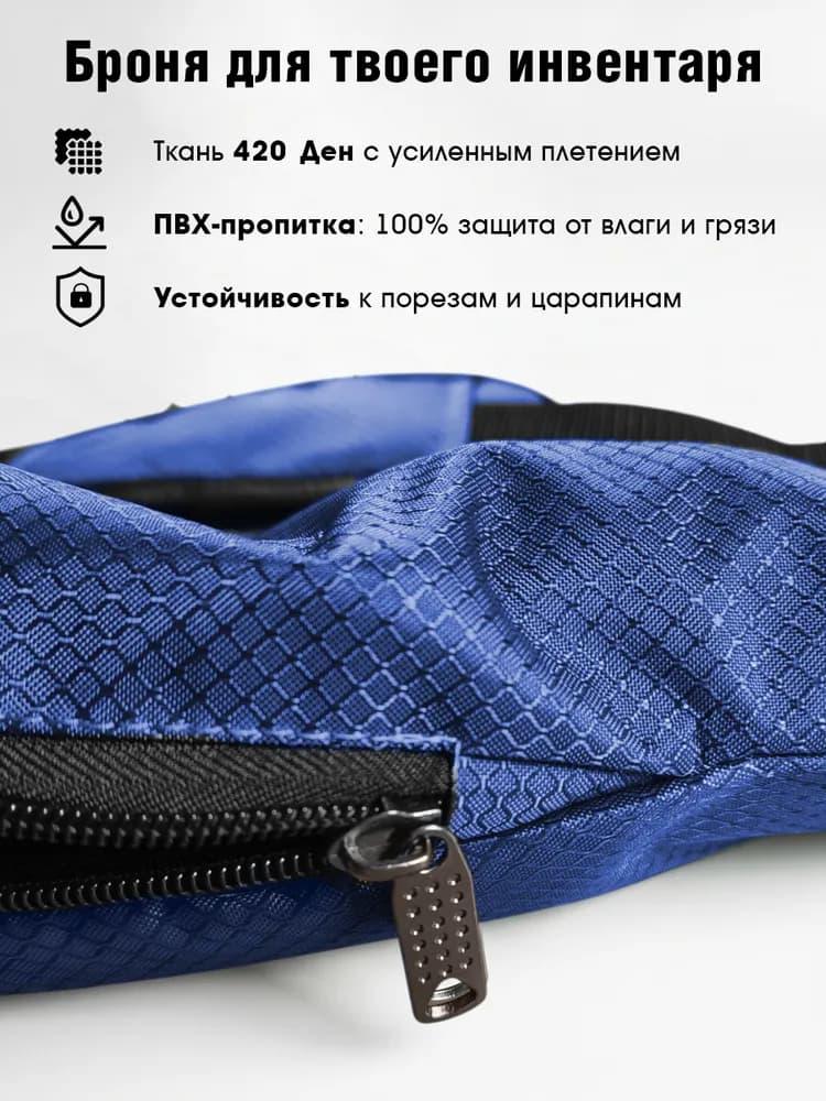 Спортивная сумка-чехол для флорбольной клюшки - миниатюра 5