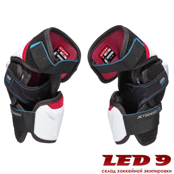 Налокотники CCM JetSpeed FT - миниатюра 2