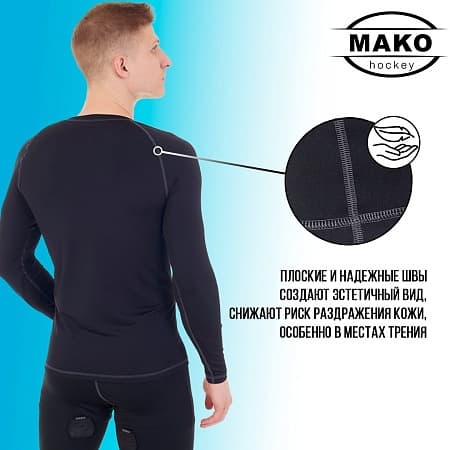 БЕЛЬЕ ФУТБОЛКА ДЛИННЫЙ РУКАВ MAKO STREAM JR - миниатюра 4