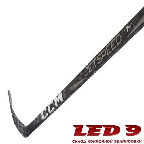 Клюшка CCM JETSPEED FT7 PRO CHROME - миниатюра 4