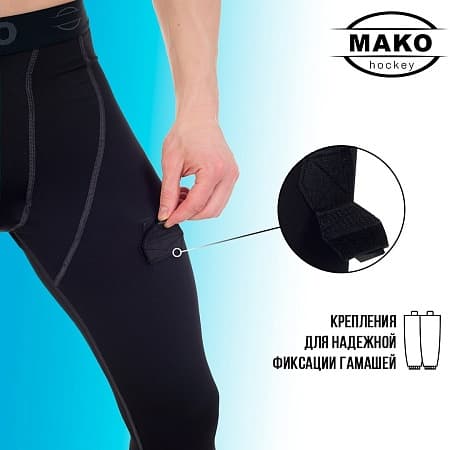 БАНДАЖ-БРЮКИ MAKO STREAM JR - миниатюра 5
