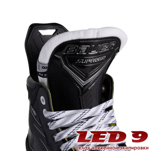 Коньки Bauer Supreme M50 PRO (с лезвиями) - миниатюра 3