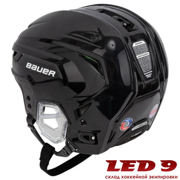 Шлем BAUER HyperLite - миниатюра 2