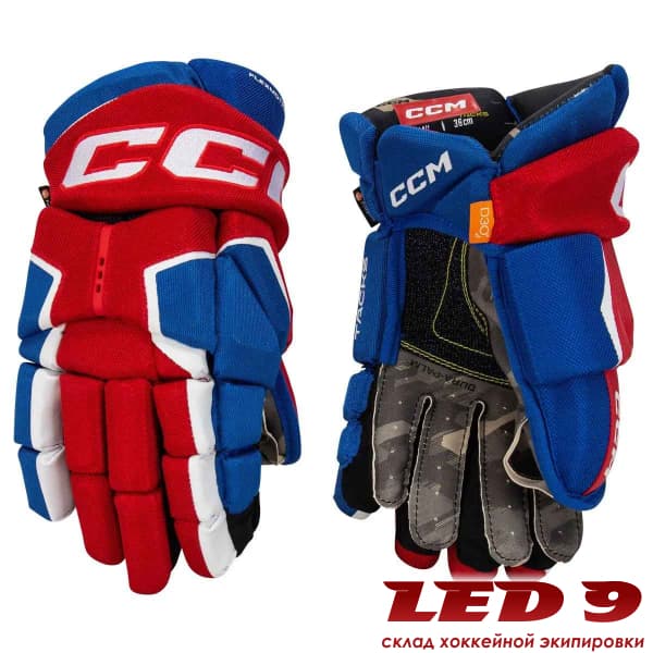 Перчатки CCM SUPER TACKS AS-V - миниатюра 6