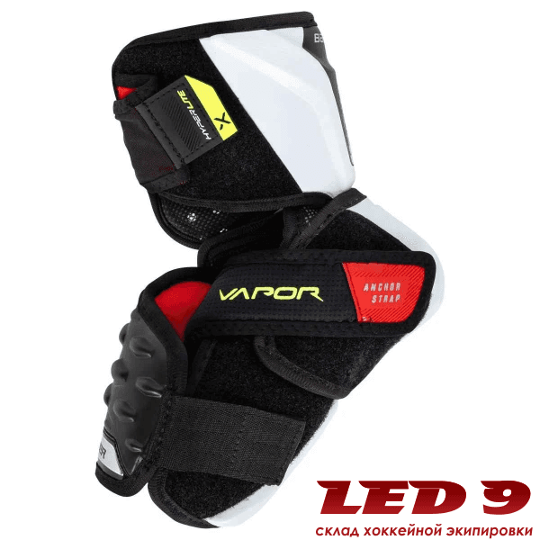Налокотники BAUER Vapor HyperLite - миниатюра 2