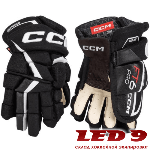 Перчатки CCM Jetspeed FT6 PRO - миниатюра 1