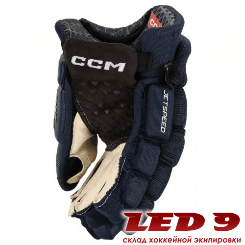 Перчатки CCM Jetspeed FT6 PRO - миниатюра 5