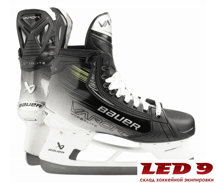 Коньки игрока BAUER VAPOR HyperLite 2 - миниатюра 1