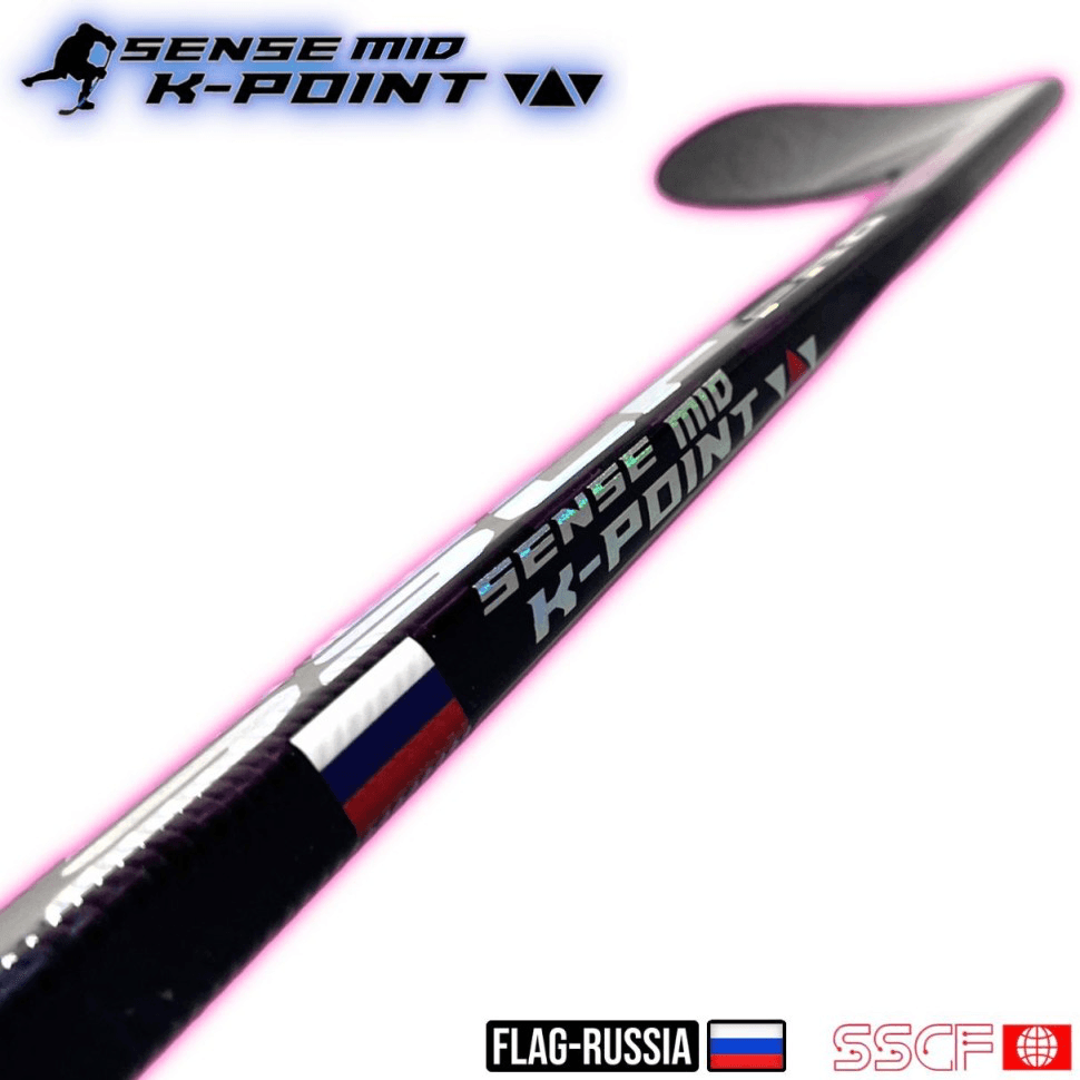Клюшка кастомная SSCF PRO MAGIC VIOLET CUSTOM GOD - миниатюра 4