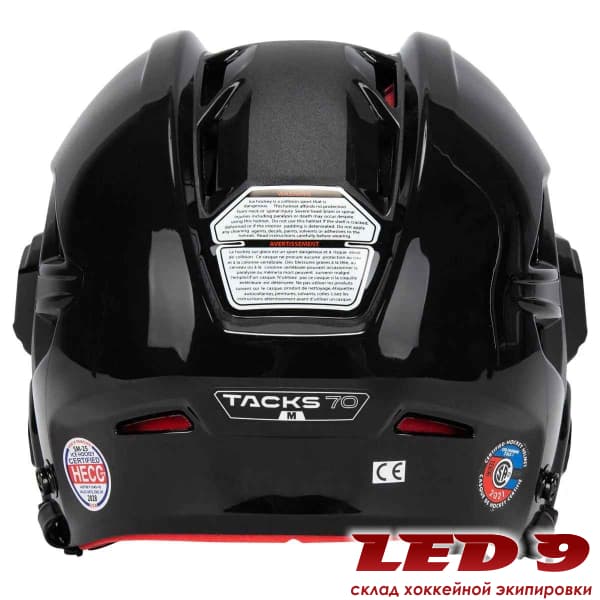 Шлем CCM Tacks 70 - миниатюра 4