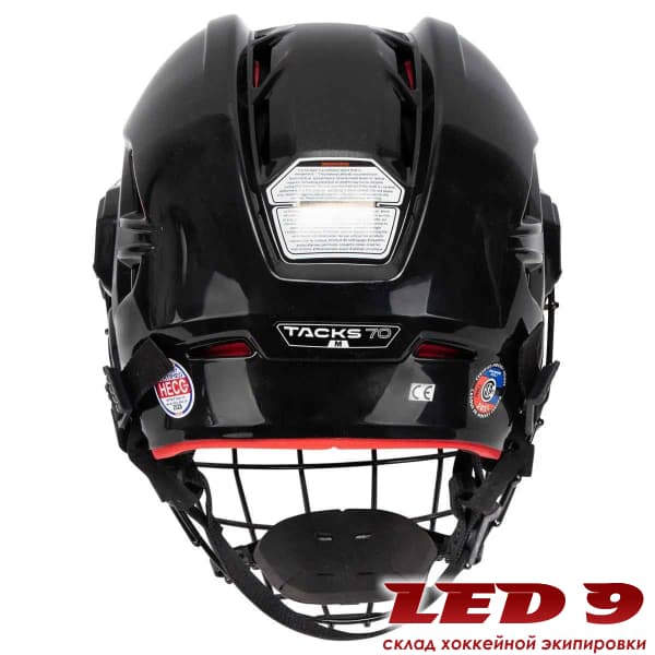 CCM Tacks 70 Combo - миниатюра 5