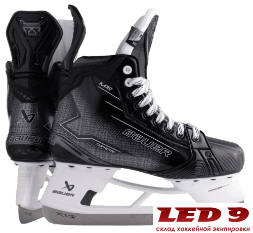 Коньки Bauer Supreme M50 PRO (с лезвиями) - миниатюра 1