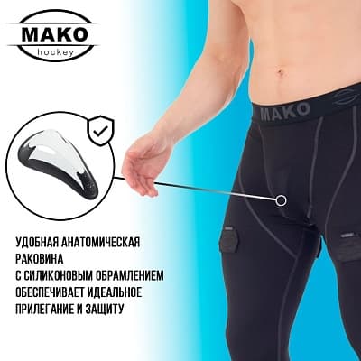 БАНДАЖ-БРЮКИ MAKO STREAM JR - миниатюра 8
