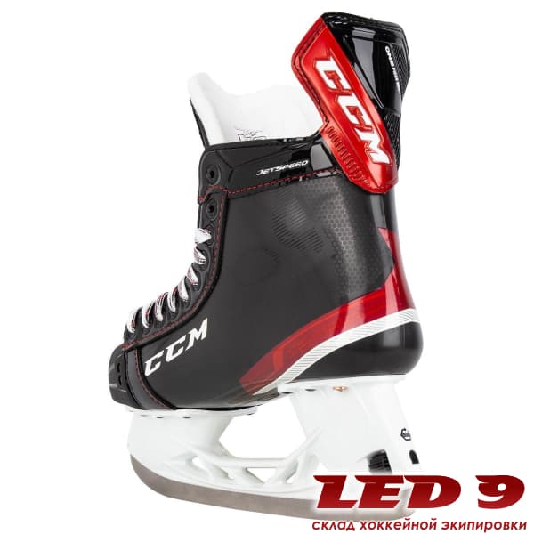 Коньки игрока CCM Jetspeed FT 475 - миниатюра 8