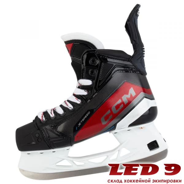 Коньки игрока CCM Jetspeed FT 680 - миниатюра 8