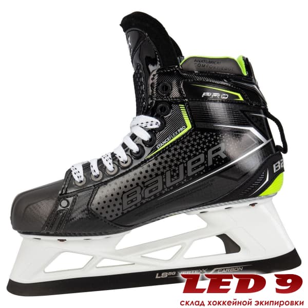 Коньки вратарские Bauer PRO - миниатюра 5