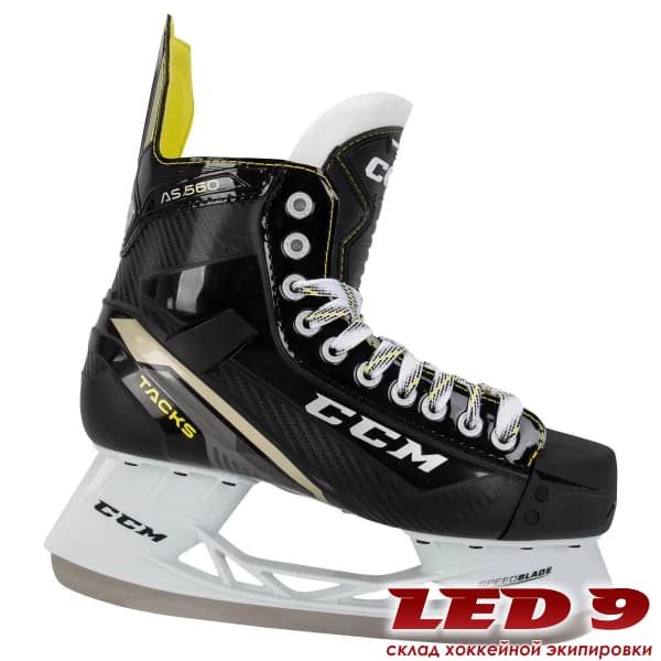 Коньки CCM SUPER TACKS AS 560 - миниатюра 8