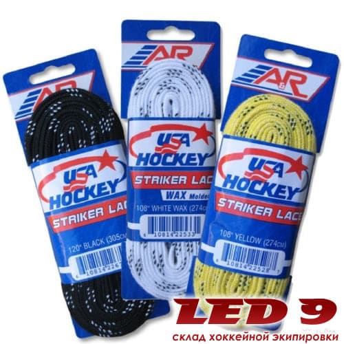 A&R Шнурки хоккейные с пропиткой USA Hockey Waxed 120"-305 - миниатюра 1