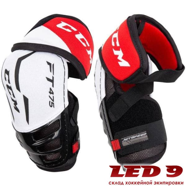 Налокотники CCM JetSpeed FT475 - миниатюра 1