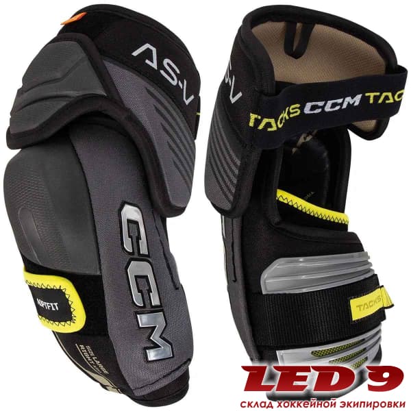 Налокотники CCM SUPER TACKS AS V - миниатюра 1