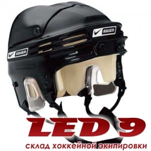 ШЛЕМ BAUER HH4500 (L, Sr, navy) - миниатюра 4