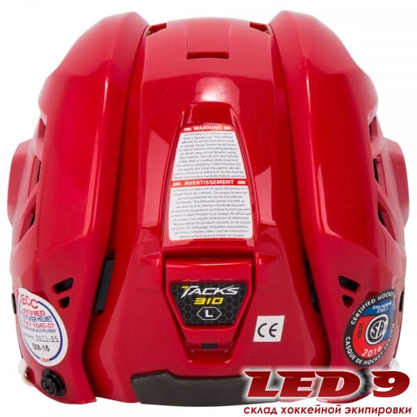 Шлем CCM Tacks310 - миниатюра 4
