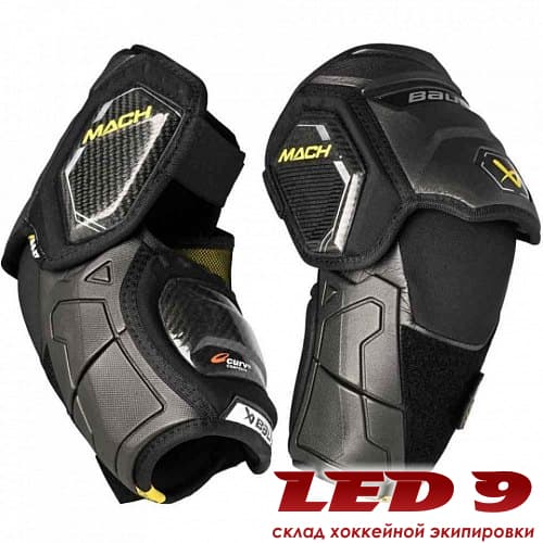 Налокотники BAUER SUPREME MACH - миниатюра 1